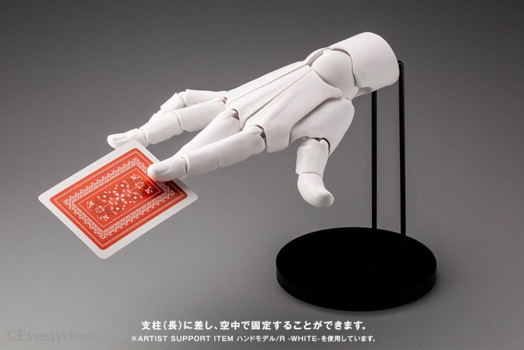 Takahiro Kagami PVC Artist Support Item Hand 1/1 Model/L Pale Orange 21 cm Collectibles
