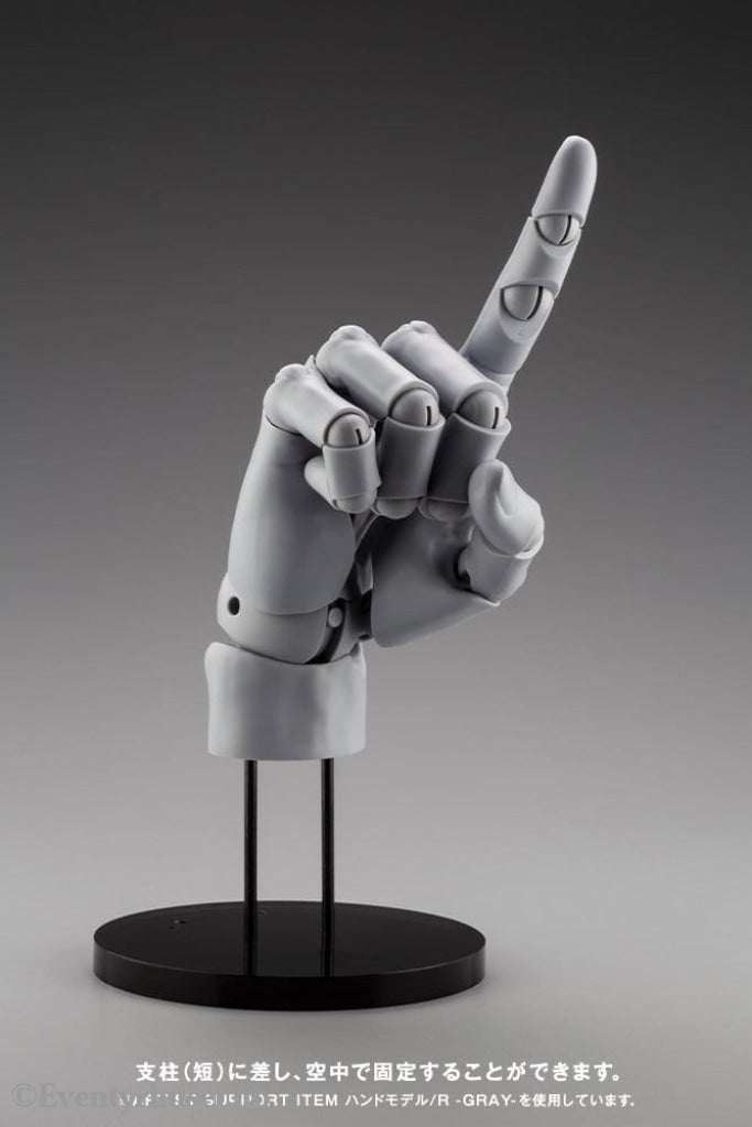 Takahiro Kagami PVC Artist Support Item Hand 1/1 Model/R Pale Orange 21 cm Collectibles