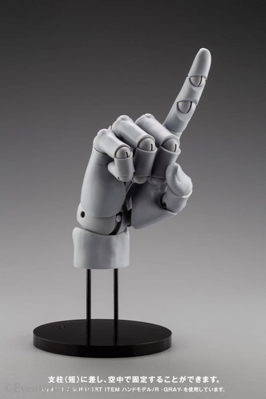 Takahiro Kagami PVC Artist Support Item Hand 1/1 Model/R Pale Orange 21 cm Collectibles