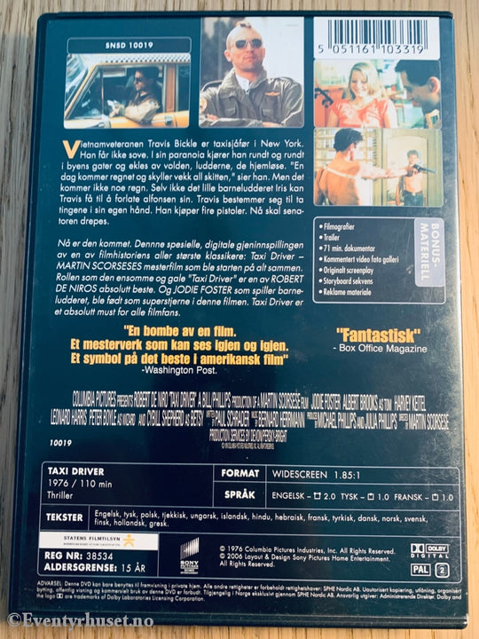 Taxi Driver. 1976. Dvd. Dvd