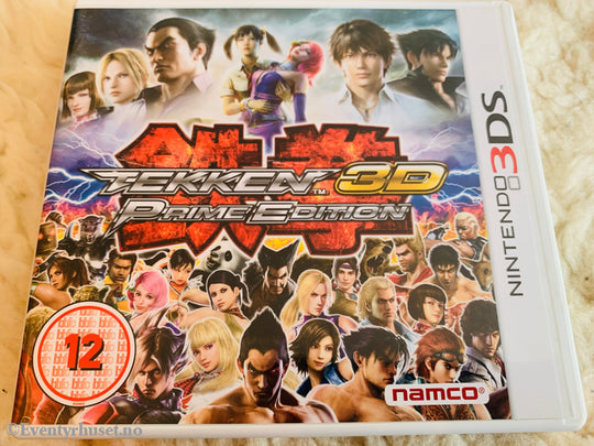 Tekken 3D Prime Edition. Nintendo 3DS.