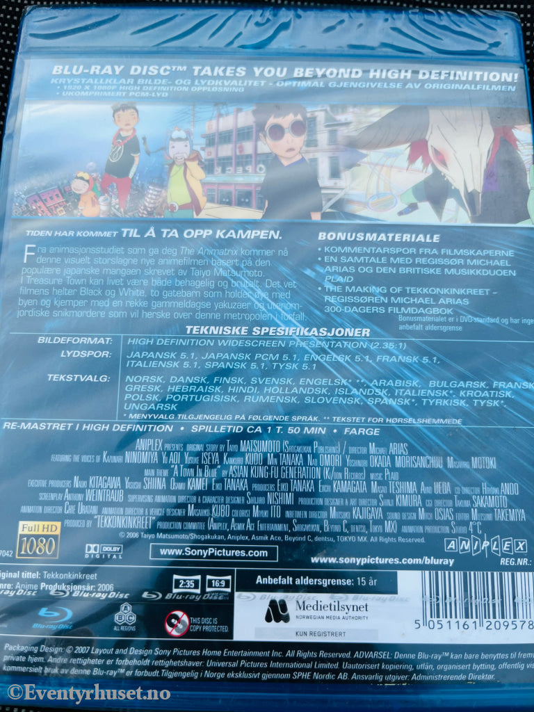 Tekkonkinkreet. Blu Ray. Ny I Plast! Blu-Ray Disc
