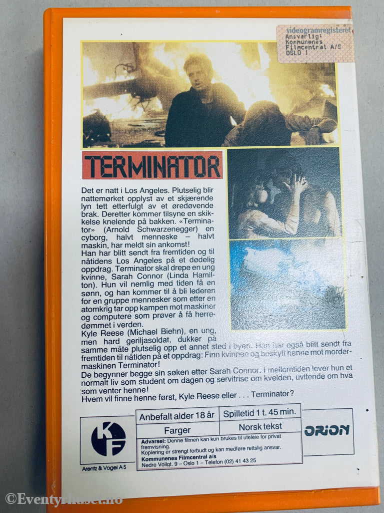 Terminator. VHS Big Box.