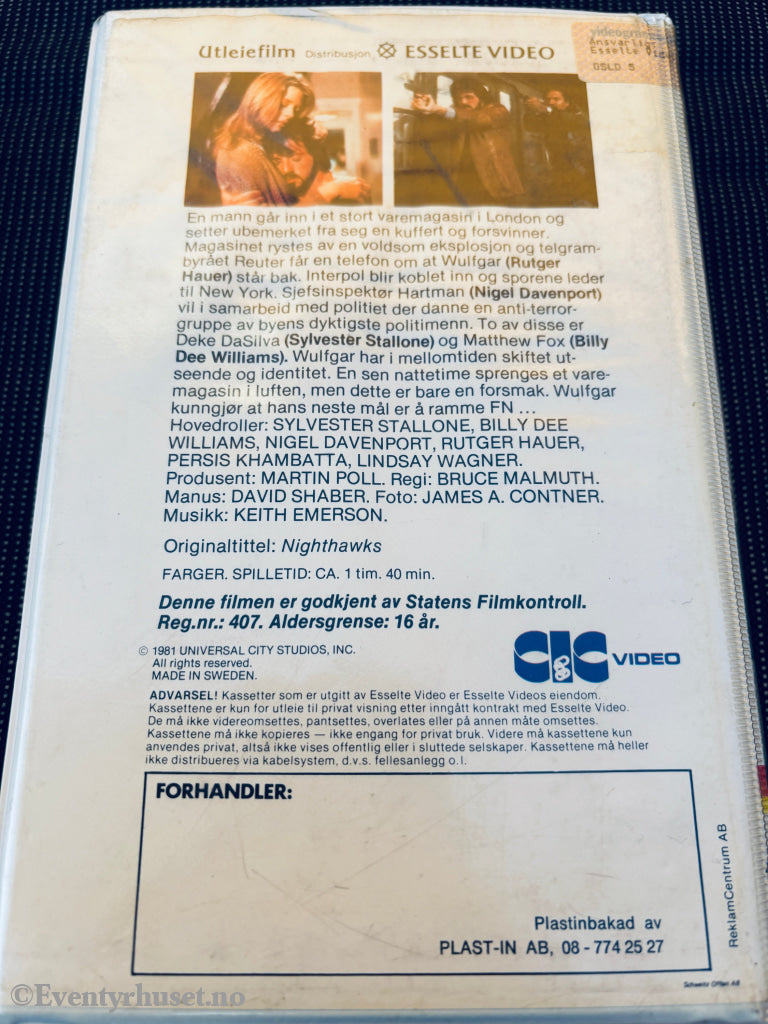 Terrorpatruljen (Nighthawks). 1981. VHS Big Box. VHS