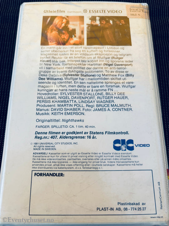 Terrorpatruljen (Nighthawks). 1981. VHS Big Box. VHS