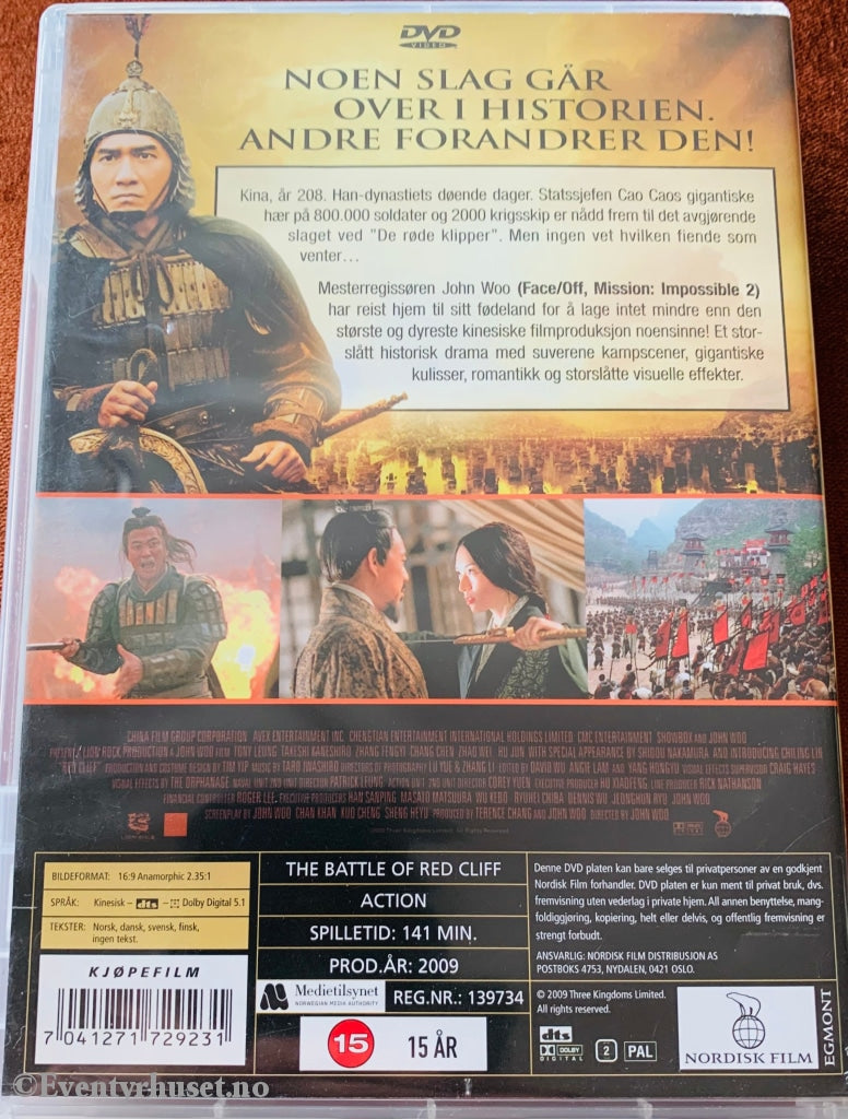 The Battle Of Red Cliff. Dvd. Dvd