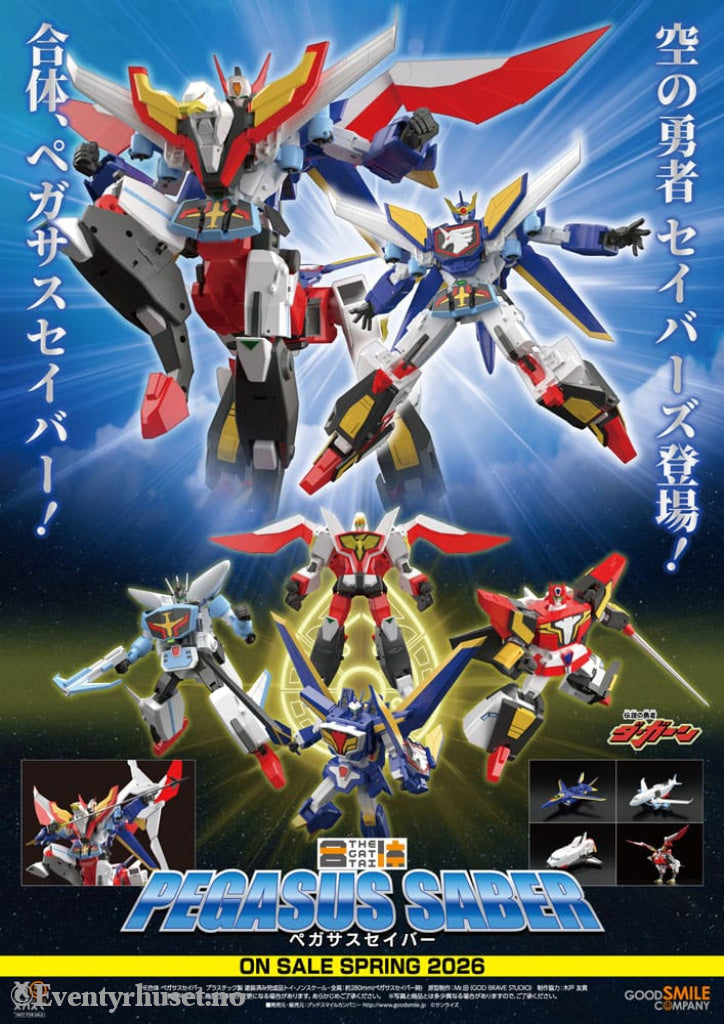 The Brave Fighter of Legend Da-Garn Action Figure Pegasus Saber 28 cm Manga & Anime