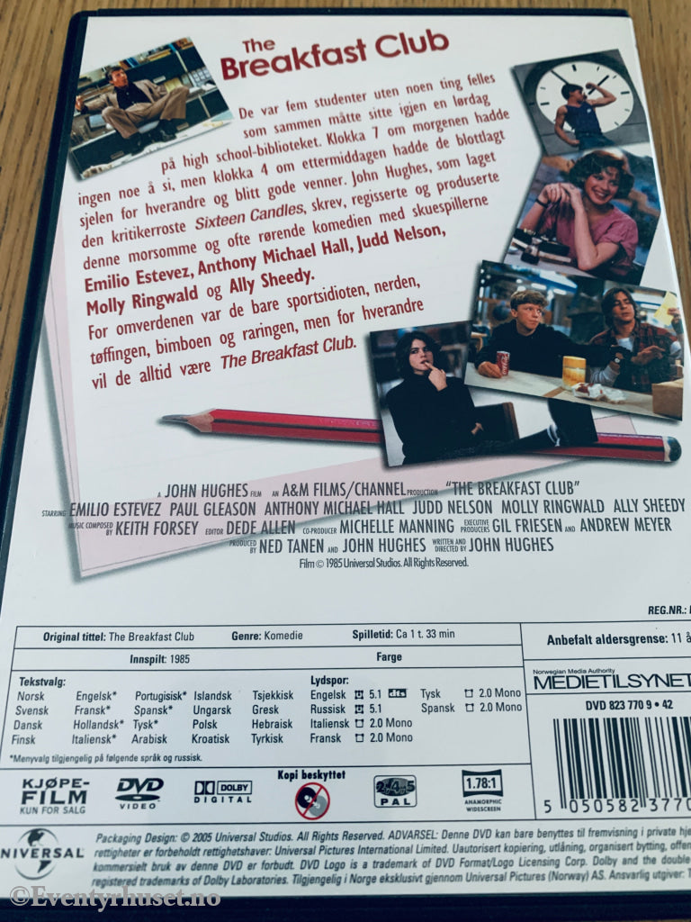 The Breakfast Club (1985). DVD.