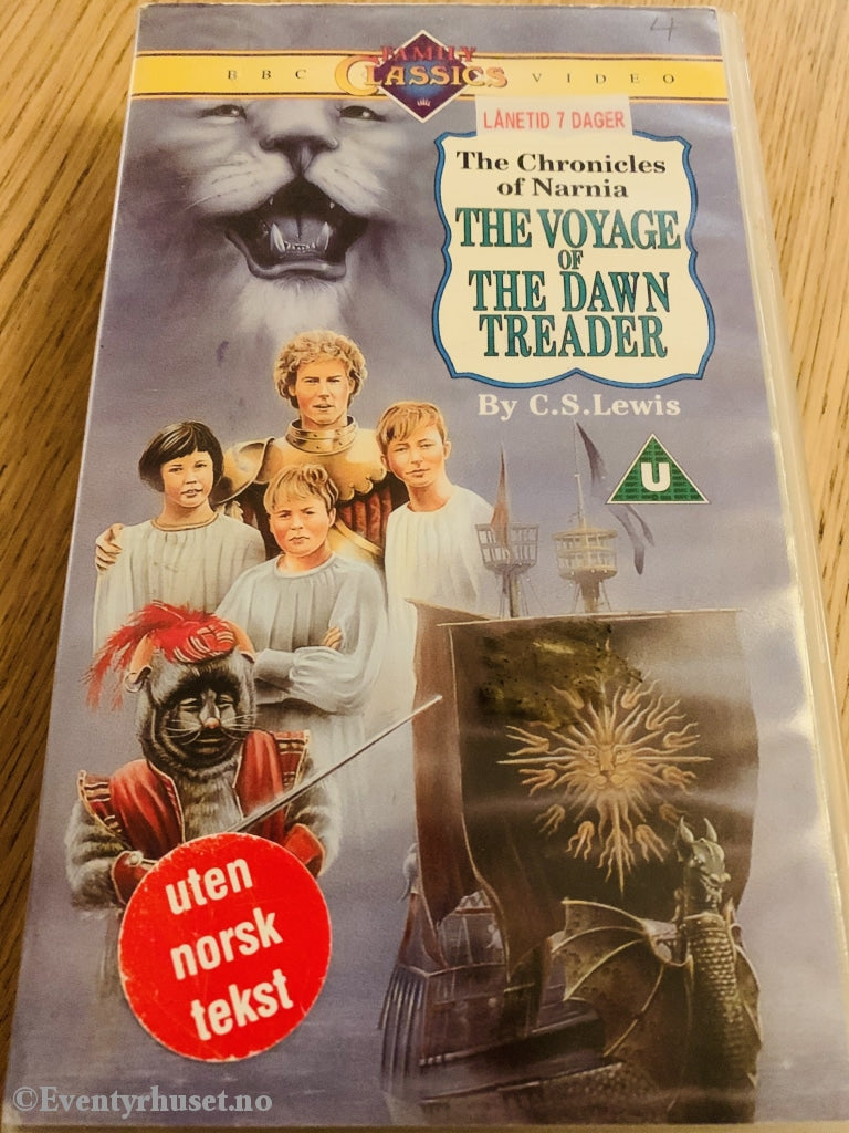 The Chronicles Of Narnia. Voyage Dawn Treader. Vhs Fra Norsk Utleie.