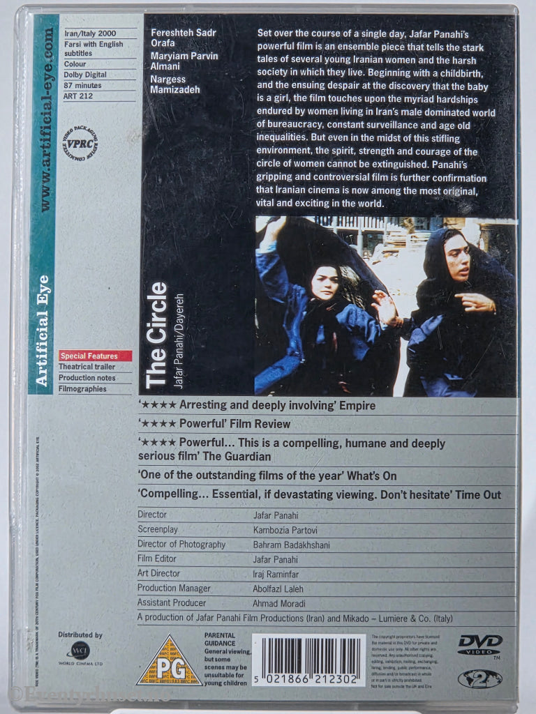 The Circle (2000). DVD.