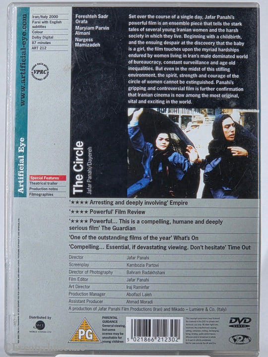 The Circle (2000). DVD.
