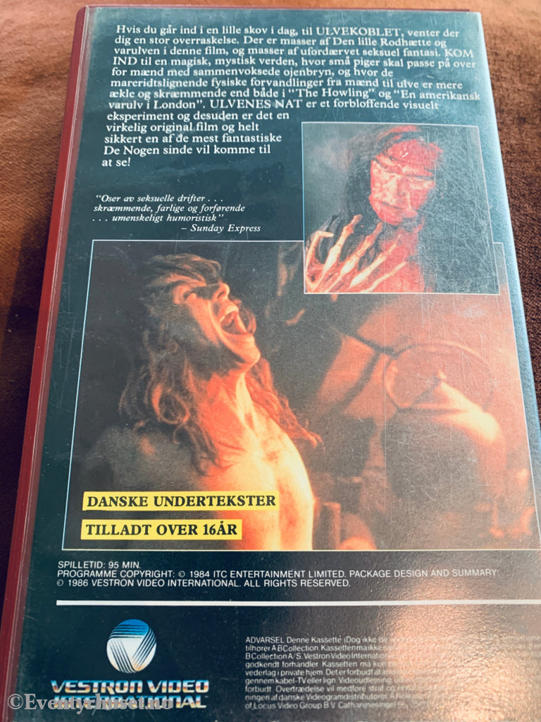 The Company of Wolves. VHS Big Box. VHS