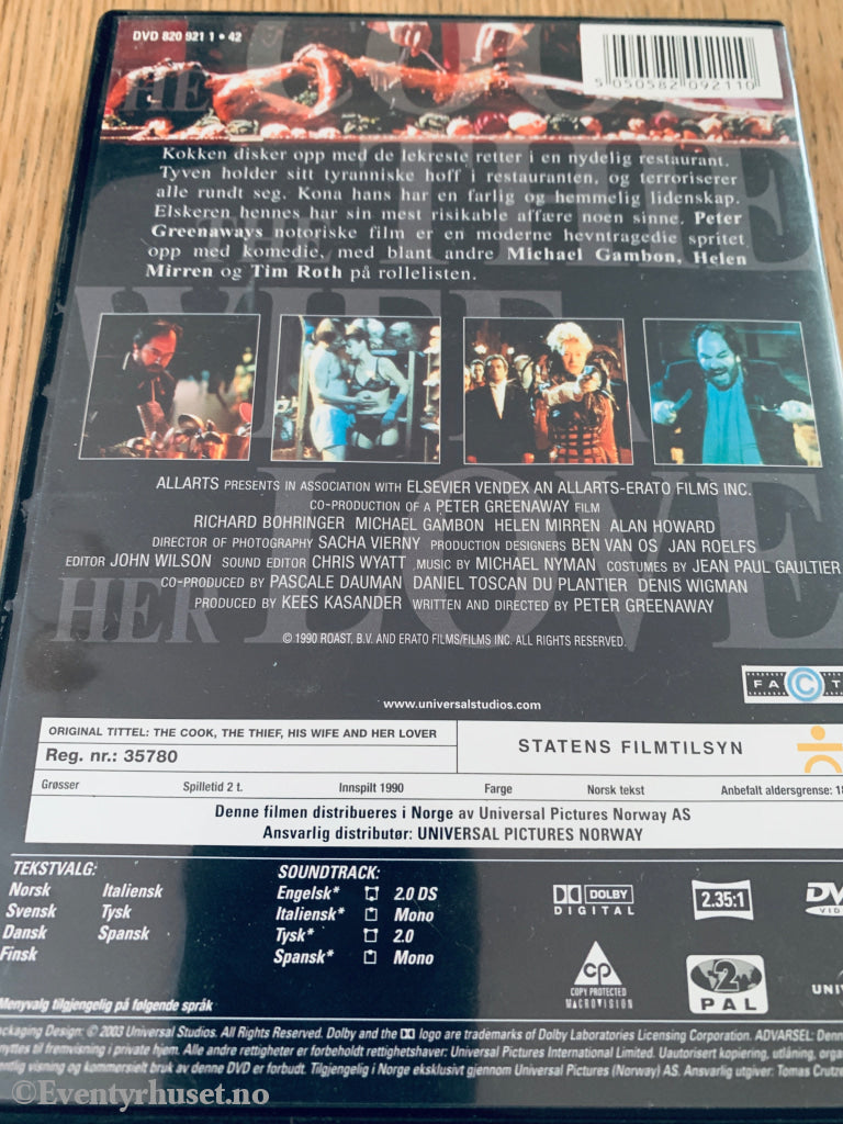 The Cook, the Thief, His Wife & Her Lover (1989). DVD.