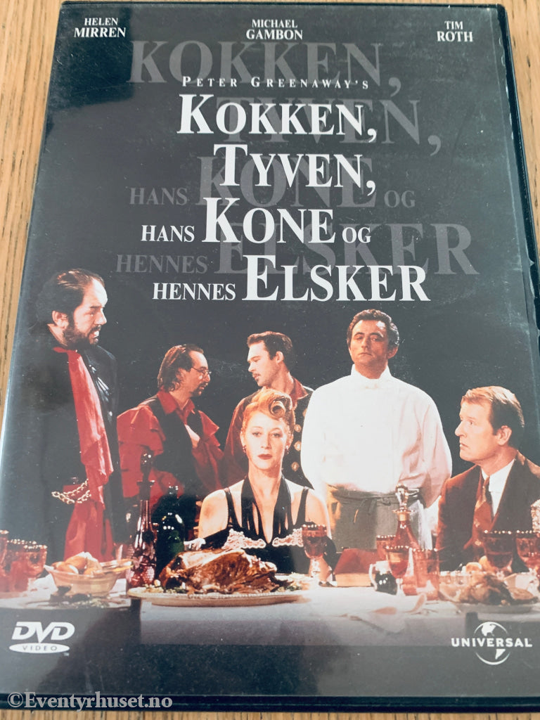 The Cook, the Thief, His Wife & Her Lover (1989). DVD.