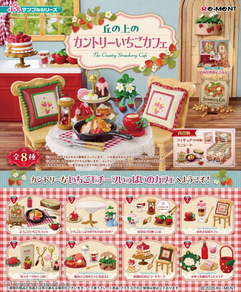The Country Strawberry Cafe Mini Figures Display (8) Collectibles