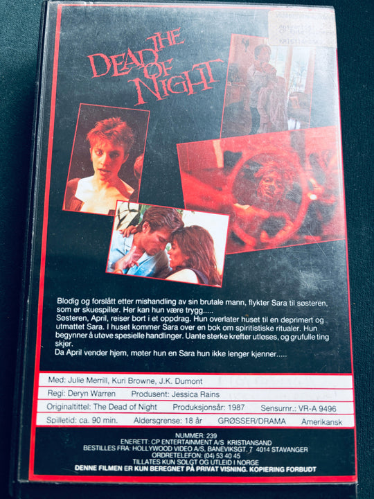 The Dead of Night. 1987. VHS Big Box. VHS Big Box