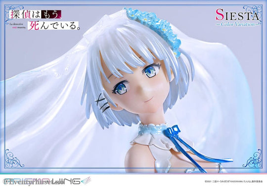 The Detective is Already Dead Prisma Wing PVC Statue 1/7 Siesta Color Variation 23 cm Manga & Anime