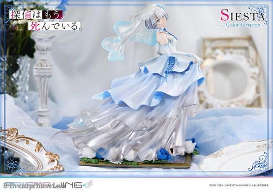 The Detective is Already Dead Prisma Wing PVC Statue 1/7 Siesta Color Variation 23 cm Manga & Anime