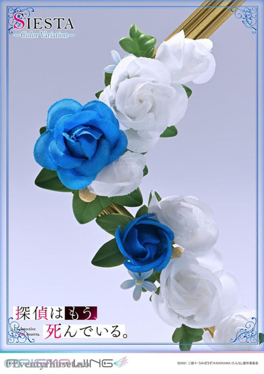 The Detective is Already Dead Prisma Wing PVC Statue 1/7 Siesta Color Variation 23 cm Manga & Anime