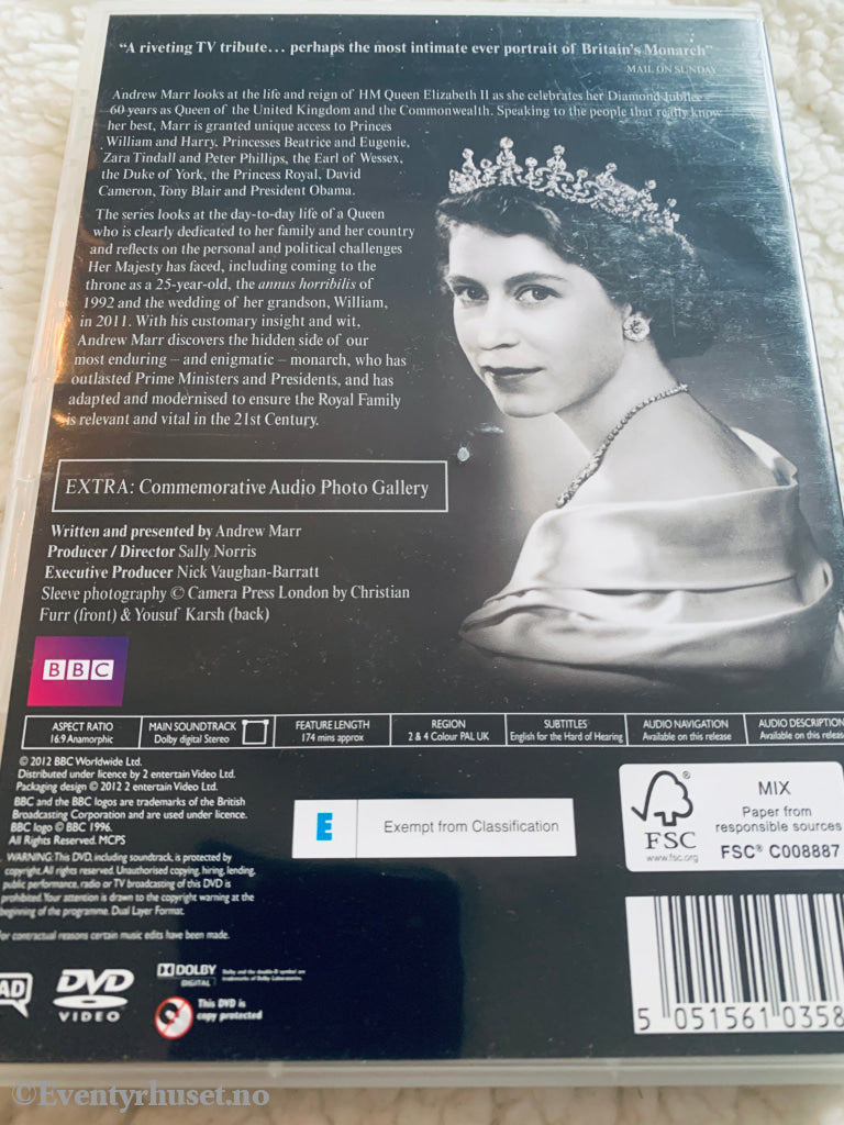 The Diamond Queen. 2005. DVD.