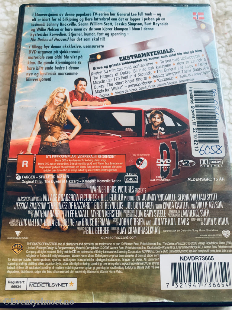 The Dukes of Hazzard. 2005. DVD.