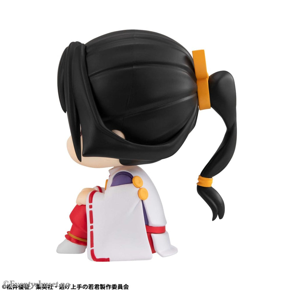 The Elusive Samurai Look Up PVC Statue Tokiyuki Hojo 11 cm Manga & Anime