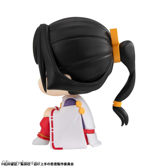 The Elusive Samurai Look Up PVC Statue Tokiyuki Hojo 11 cm Manga & Anime