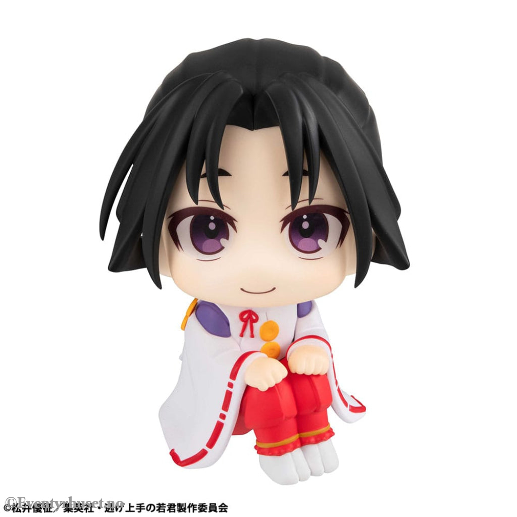 The Elusive Samurai Look Up PVC Statue Tokiyuki Hojo 11 cm Manga & Anime