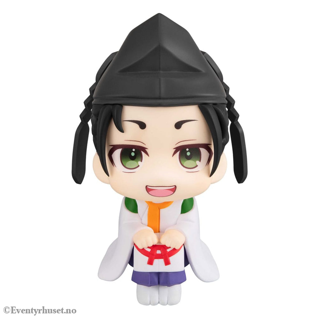 The Elusive Samurai Look Up PVC Statue Yorishige Suwa 11 cm Manga & Anime