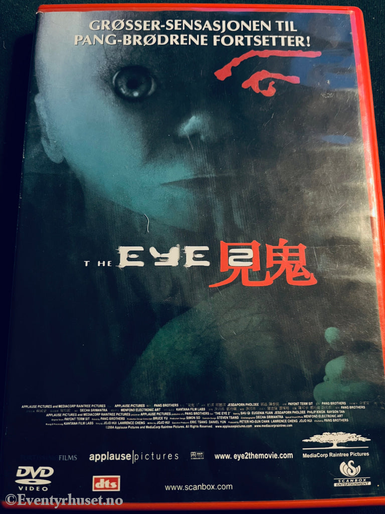 The Eye 2. 2004. Dvd. Dvd