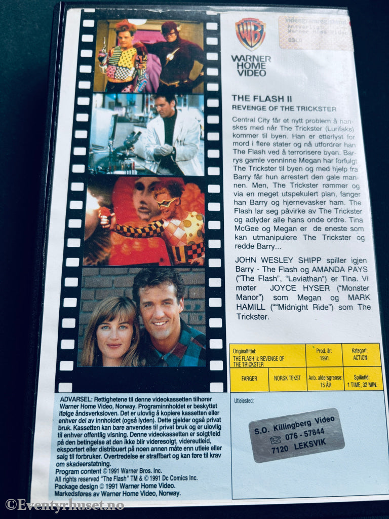 The Flash 2. 1991. VHS Big Box. VHS Big Box