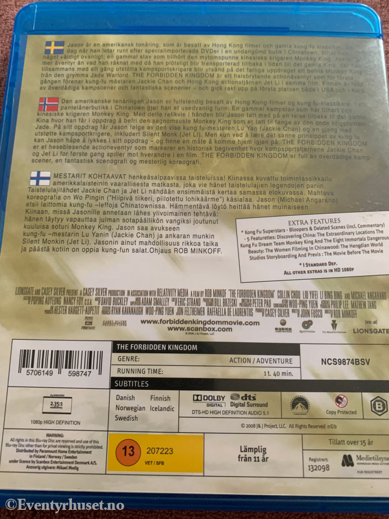 The Forbidden Kingdom. Blu-ray.
