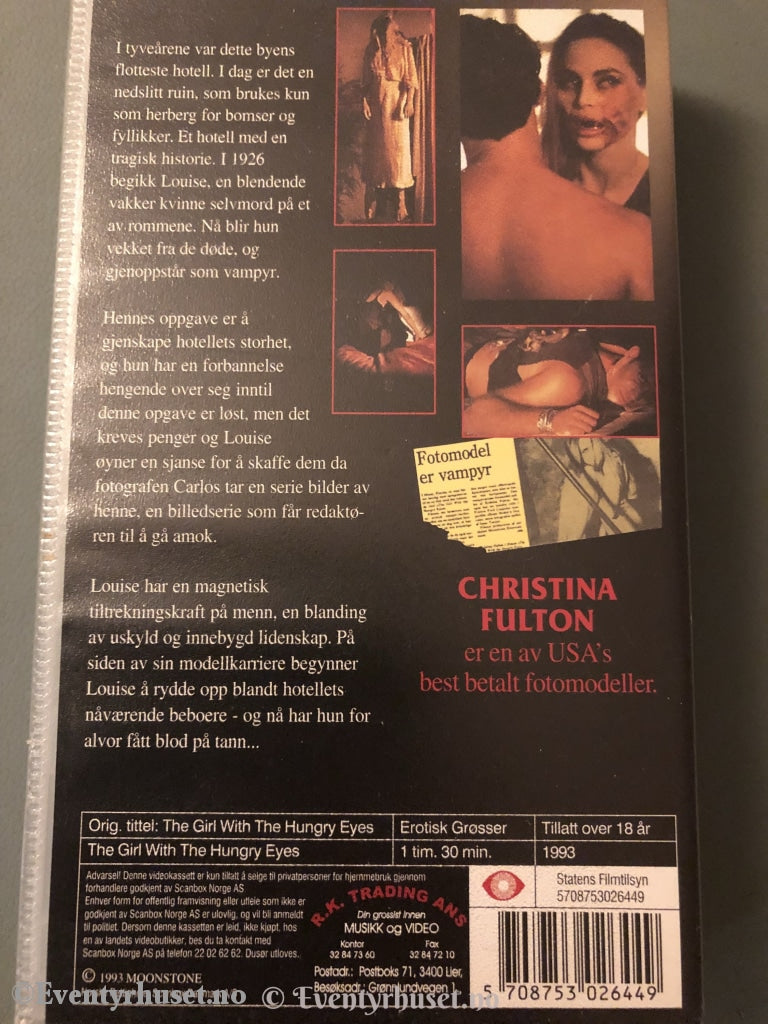 The Girl With The Hungry Eyes. 1993. Vhs. Vhs