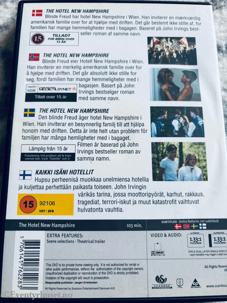 The Hotel New Hampshire. DVD.