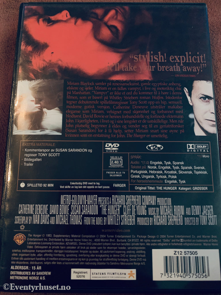 The Hunger. 1983. DVD. DVD