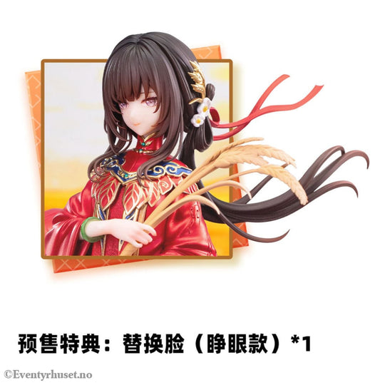 The Hungry Lamb: Traveling in the Late Ming Dynasty PVC Statue 1/6 Man Sui Hong Zhuang Sui Sui 31 cm Manga & Anime