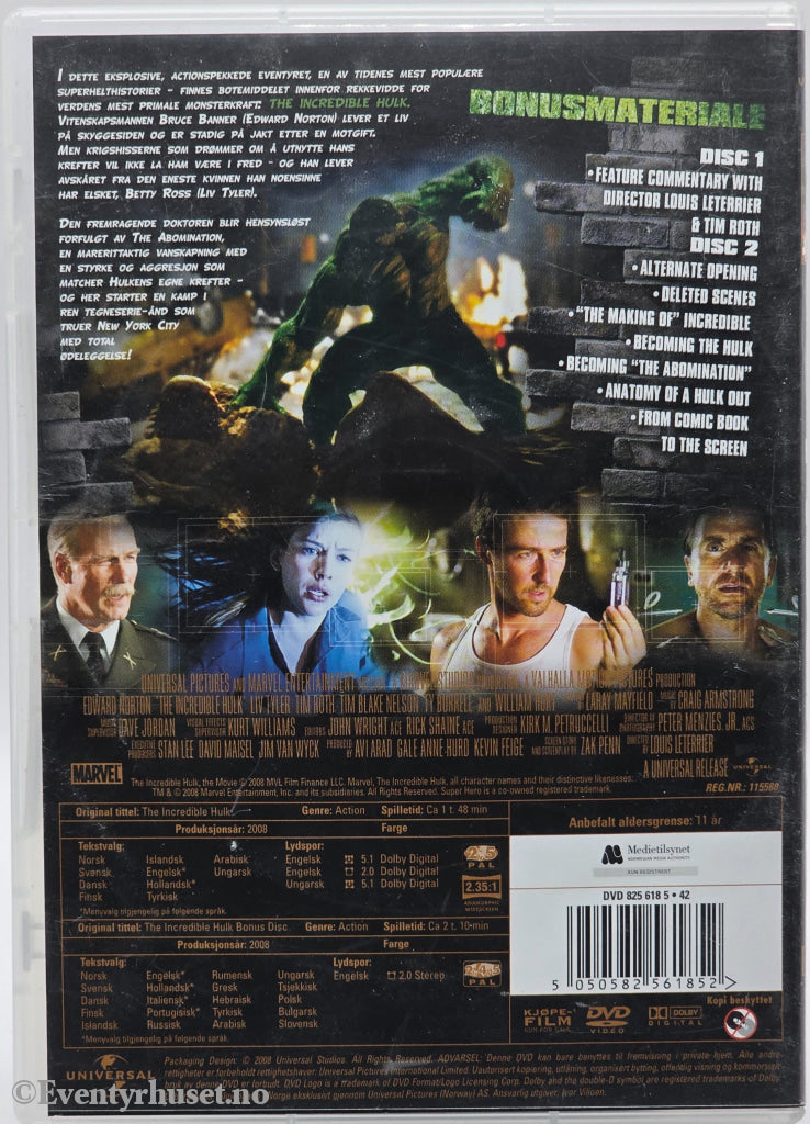 The Incredible Hulk. 2008. DVD.
