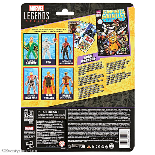 The Infinity Gauntlet Marvel Legends Action Figure Adam Warlock 15 cm. Mint In Sealed Box (MISB)! Actionfigur
