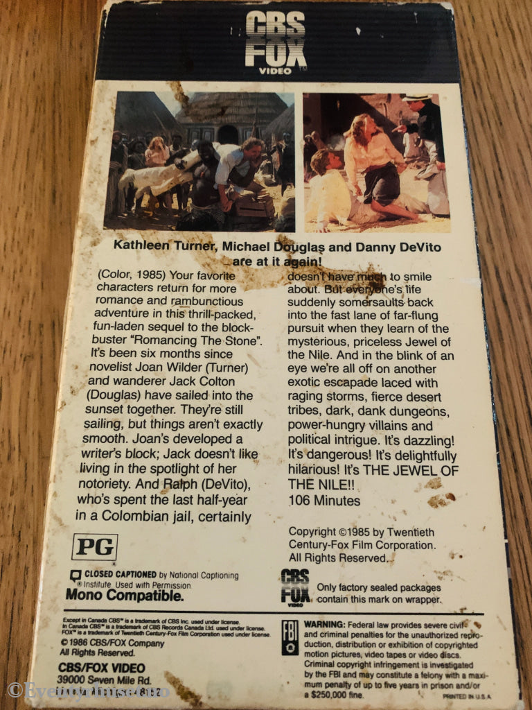 The Jewel of the Nile (1985). VHS slipcase.
