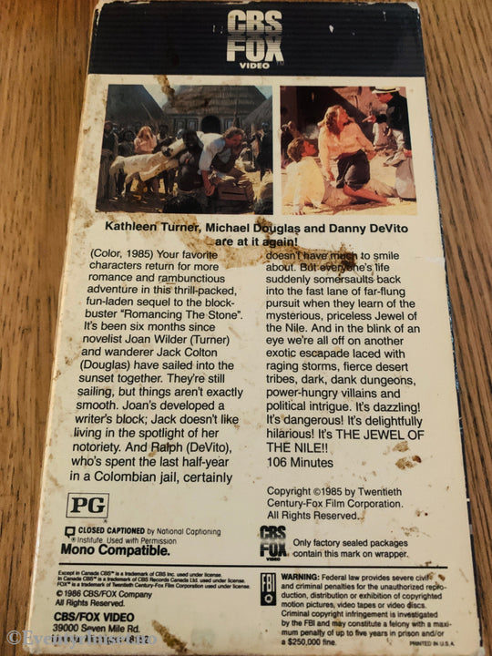 The Jewel of the Nile (1985). VHS slipcase.