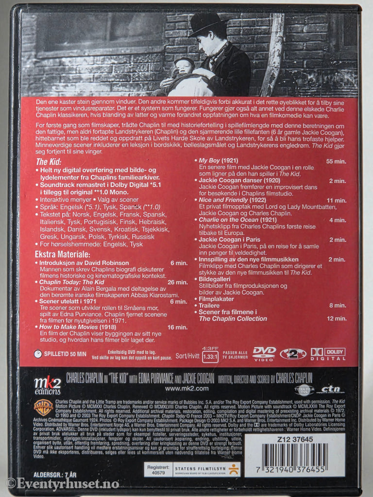 The Kid (1921). DVD.