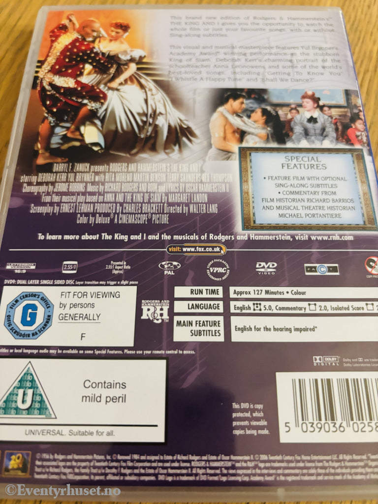 The King and I (1956) . DVD.