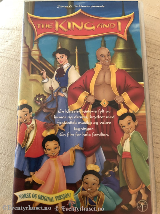 The King And I. 1999. Vhs. Vhs