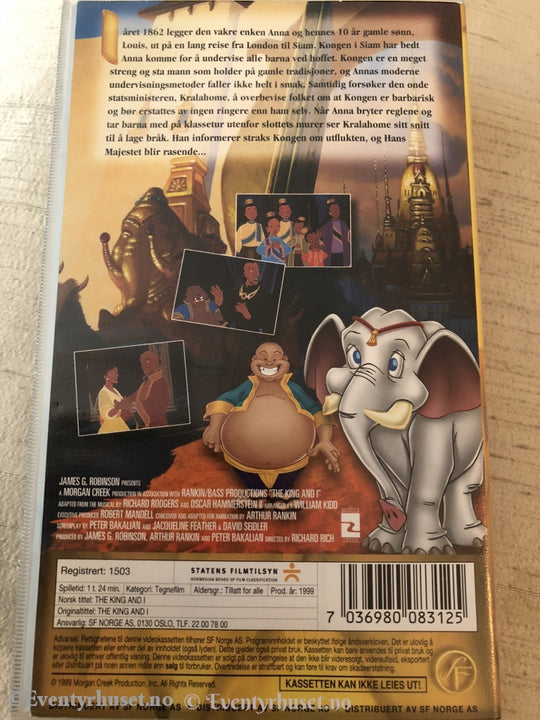The King And I. 1999. Vhs. Vhs