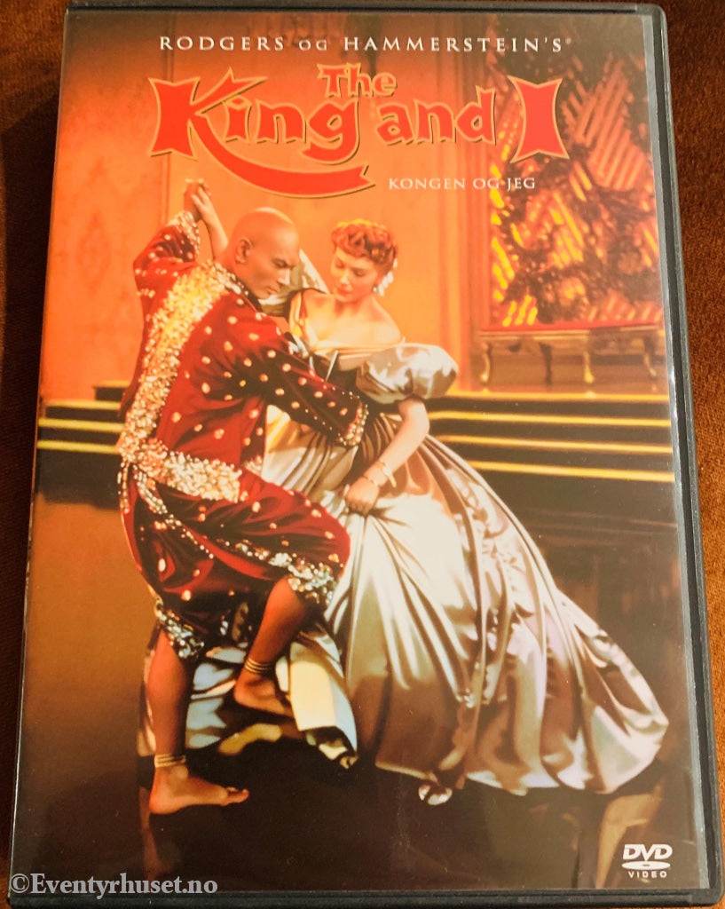 The King And I - Kongen Og Jeg. 1958/2001. Dvd. Dvd