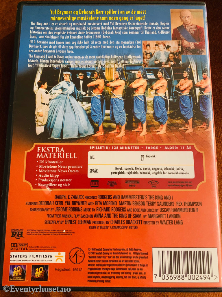 The King And I - Kongen Og Jeg. 1958/2001. Dvd. Dvd