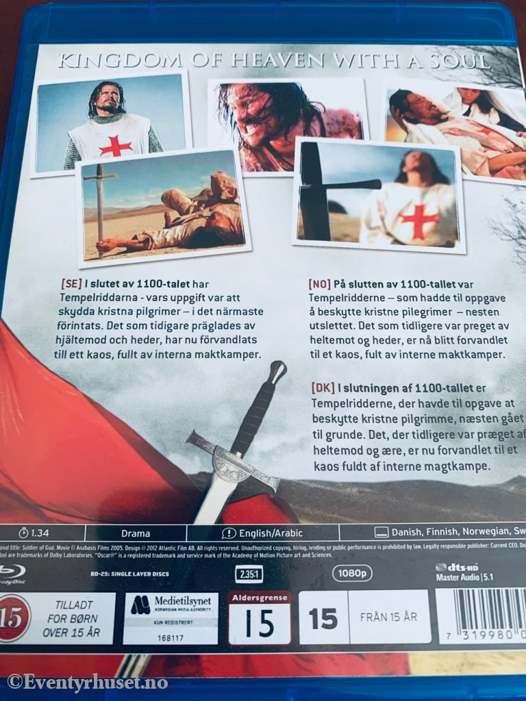 The Knight Templar - Soldier Of God. Blu-Ray. Blu-Ray Disc