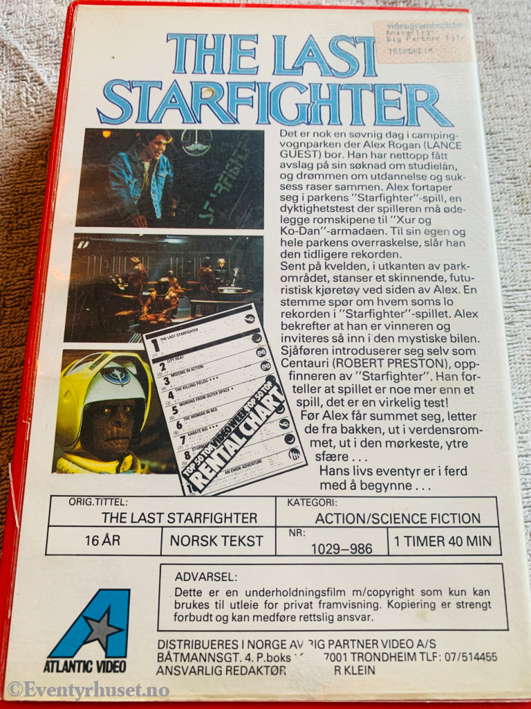 The Last Starfighter. 1984. VHS Big Box. VHS
