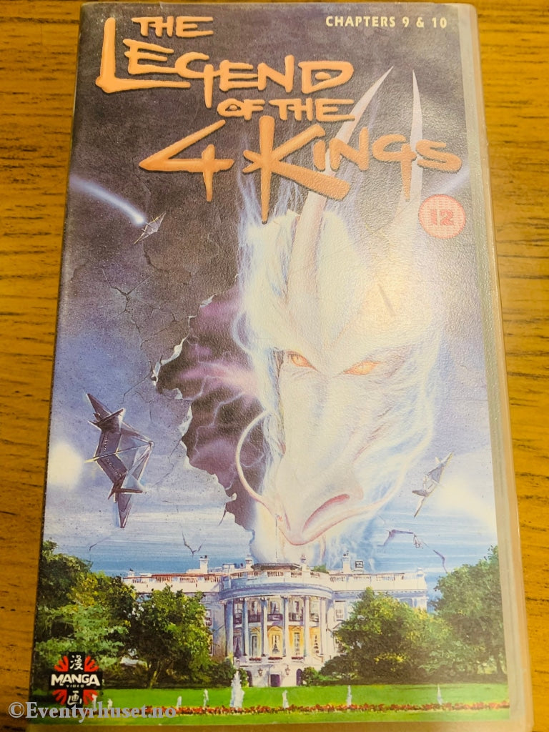 The Legend Of The 4 Kings 9 & 10. 1991. Vhs. Norsksolgt! Vhs