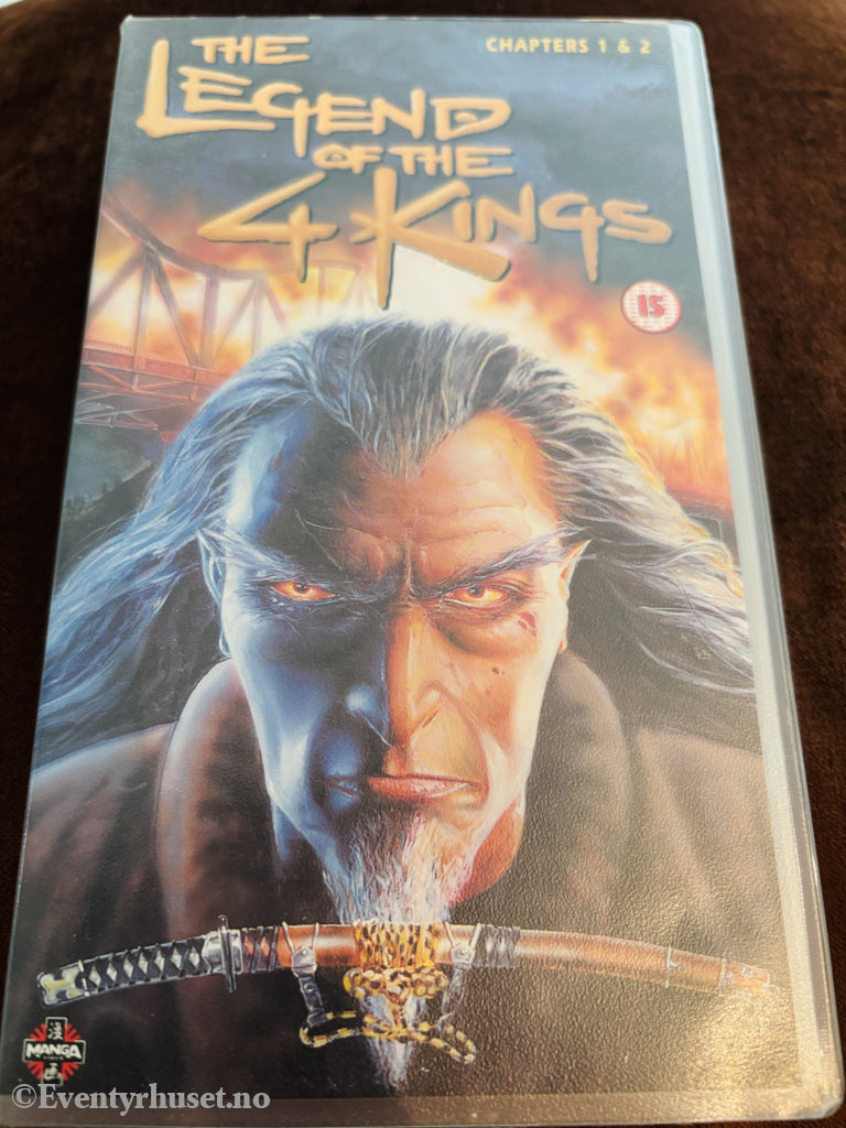 The Legend of the 4 Kings Chapters 1 & 2. VHS.
